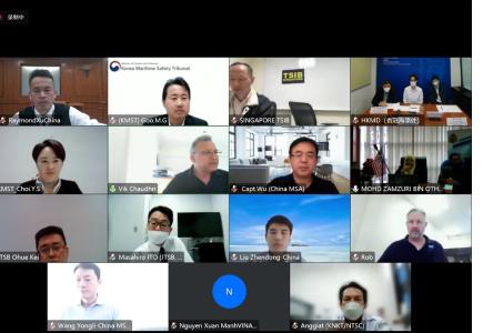 Intersessional Update meeting 2022