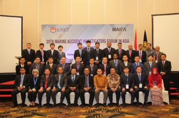 20th MAIFA(2017)
